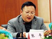张平(陕西省食品药品监督管理局党组成员、副局长( 副厅级 ))
