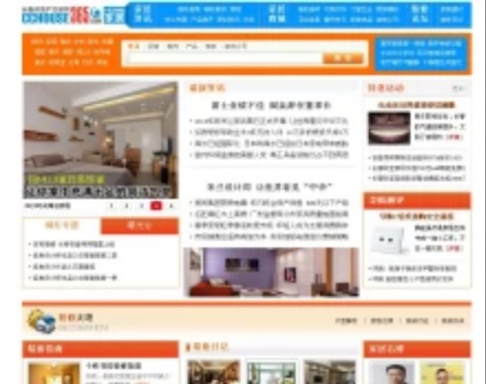 长春家居网