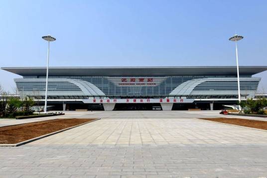 沈阳南站(中国辽宁省沈阳市境内铁路车站)