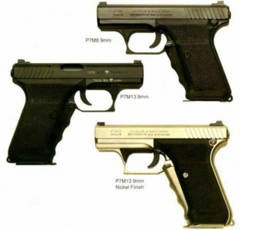 HKP7型手枪（军事武器枪械）
