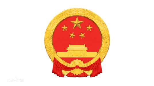 三亚市海棠区人民政府