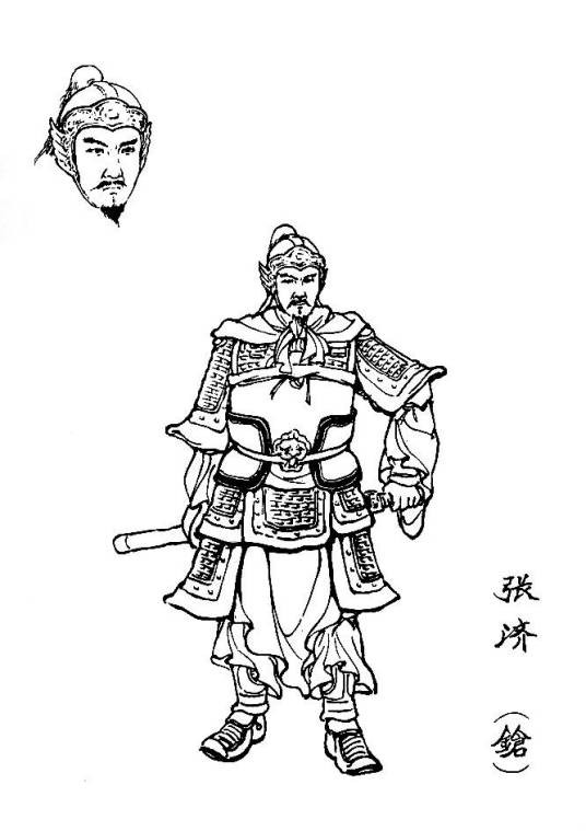 张济（东汉末年军阀）