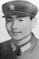 梁岭(中越自卫反击战烈士)