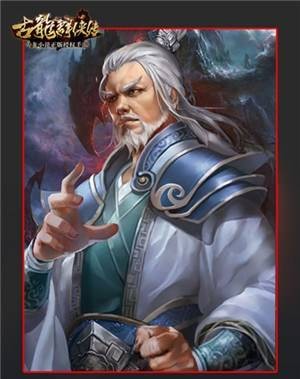 吴明(古典武侠小说《陆小凤系列之凤舞九天》人物)