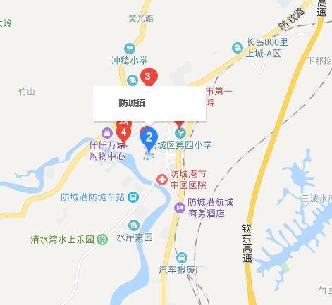 防城镇
