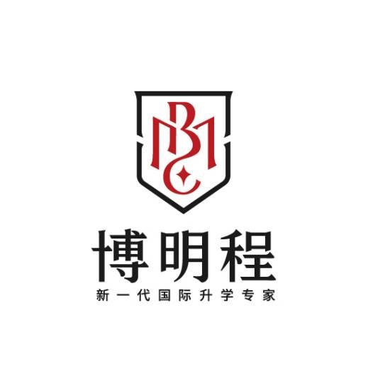 博明程