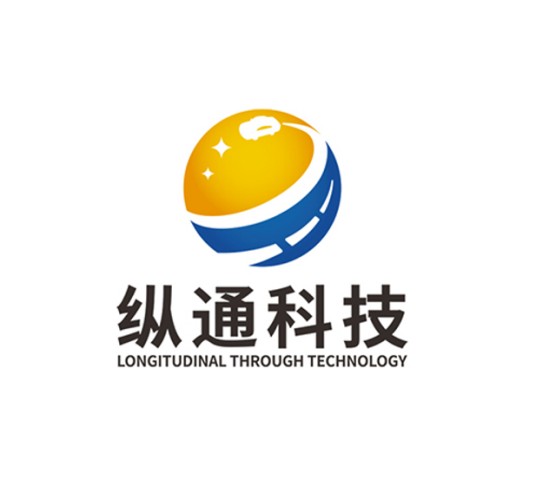 纵通（厦门）信息科技有限公司