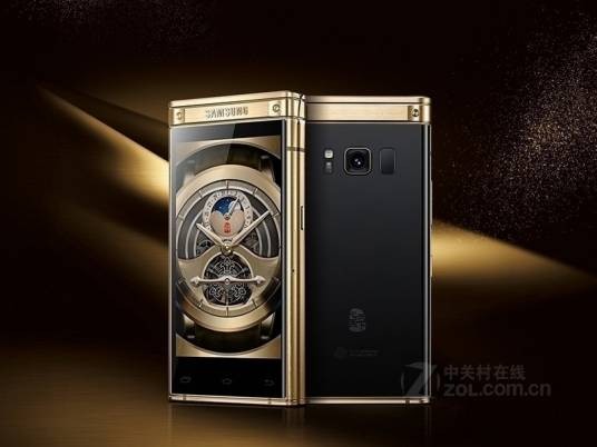 Samsung W2018