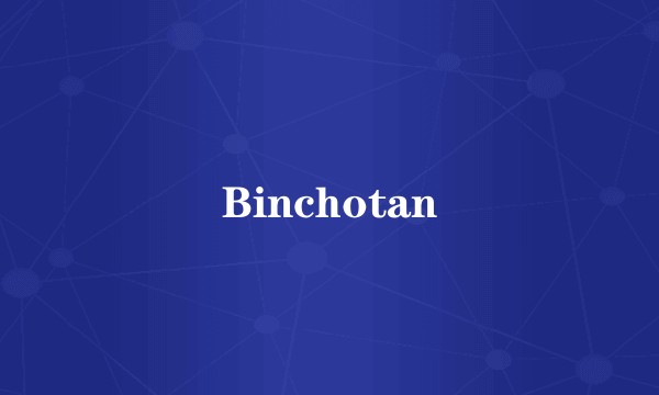 Binchotan