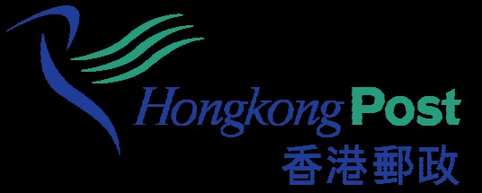 香港邮政