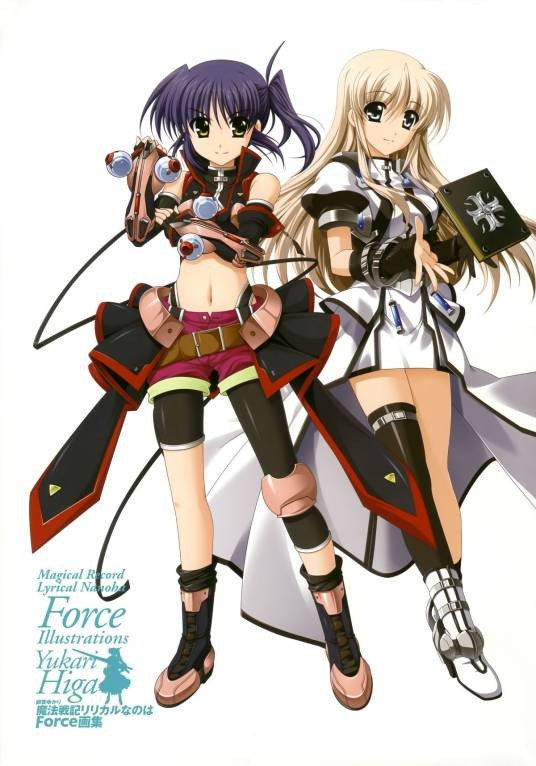 FORCE（漫画）