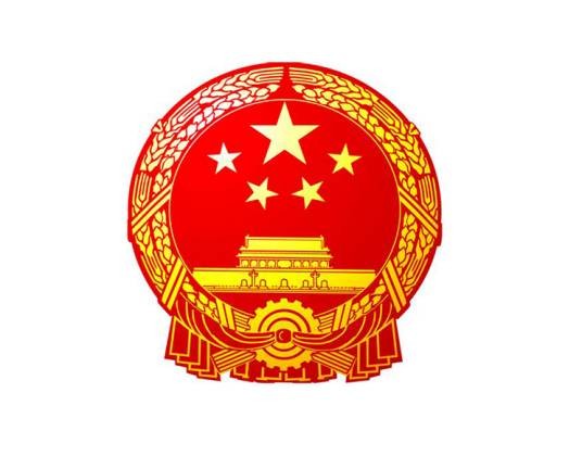 银川市兴庆区人力资源和社会保障局