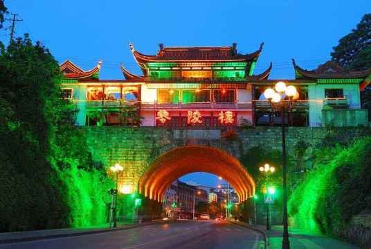 零陵区