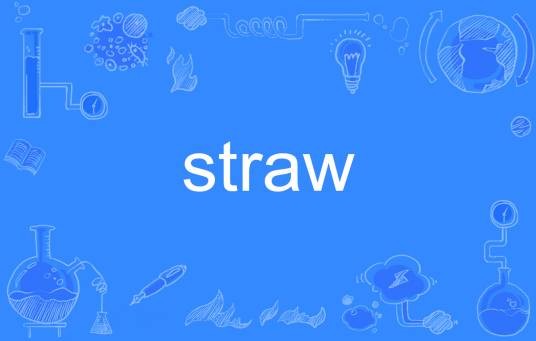 straw