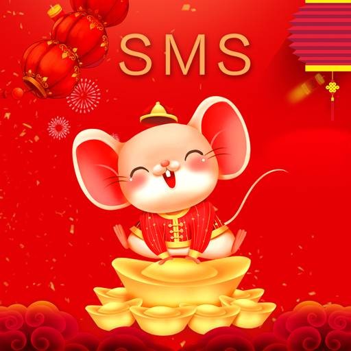 拜年短信群发平台