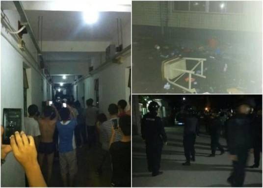 11·4广州学校打砸食堂事件