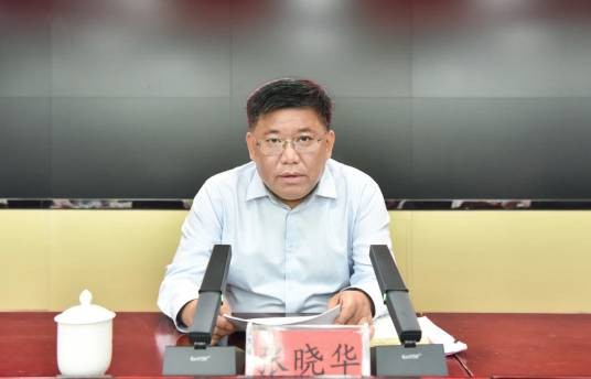张晓华（福建省委巡视五组组长）