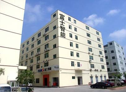 深圳市富士智能系统有限公司
