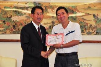 杨洪彬（云南省昆明市宜良县一中教师）