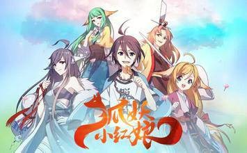 爱you ready爱我ready
