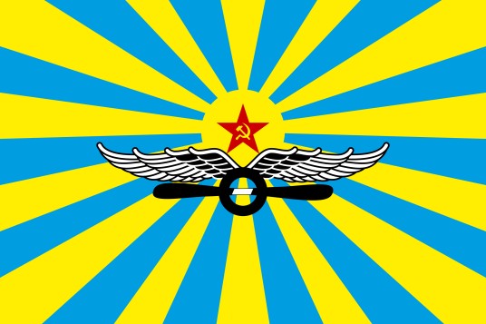 苏联空军