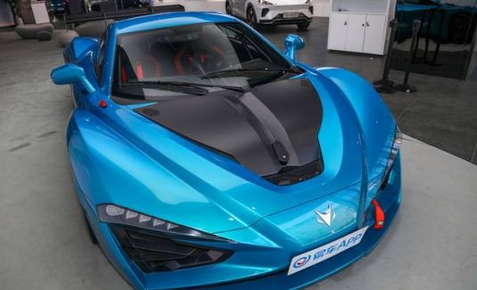 ARCFOX GT