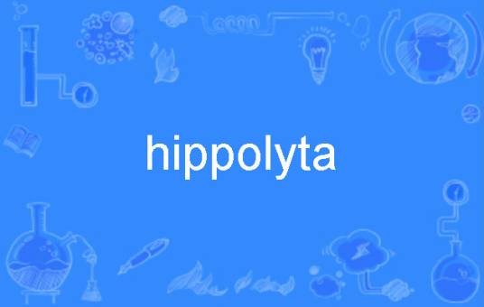 hippolyta