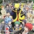 Question(3年E组うた担演唱歌曲)