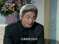 聂超风