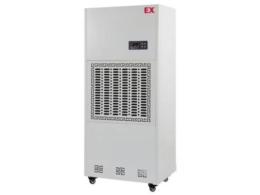 湿美BCF-9240B