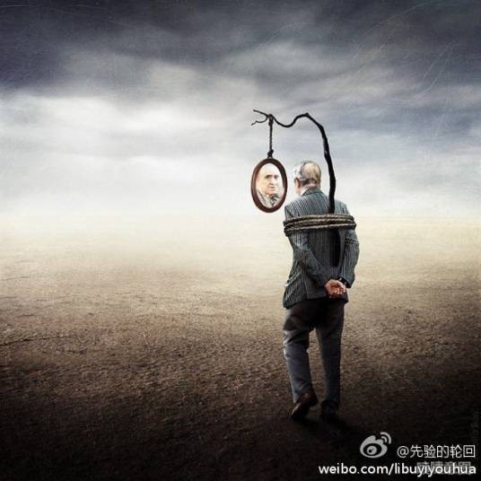 先验
