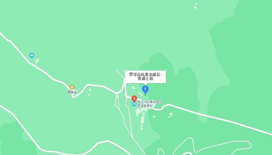 罗浮山索道