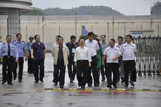 湖南省监狱管理局