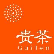 贵州贵茶有限公司