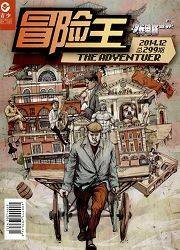 少年电脑世界：低年级