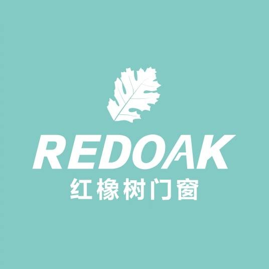 佛山市红橡树门窗系统有限公司