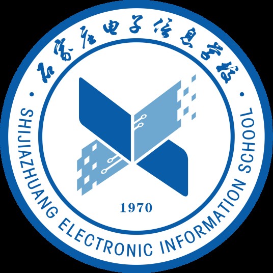 石家庄电子信息学校