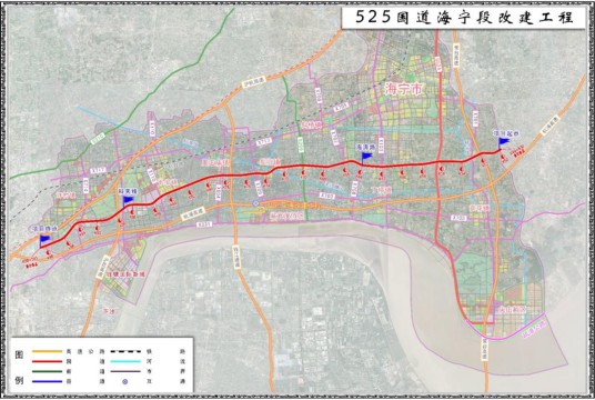 525国道