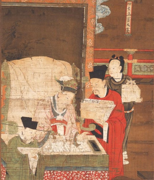 五官王（中国古代神话中的十殿阎王之一）