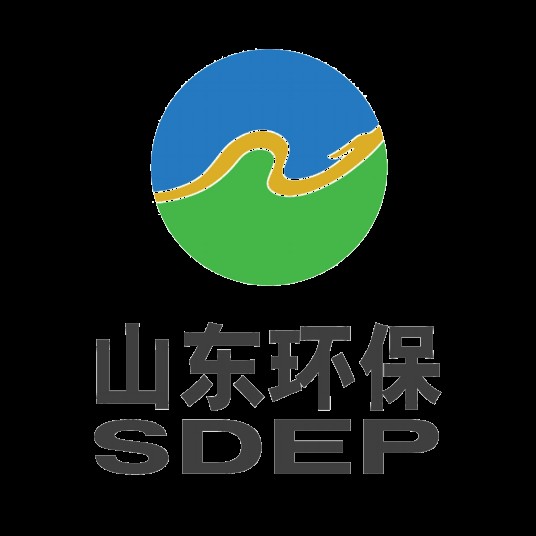 山东省环保发展集团有限公司
