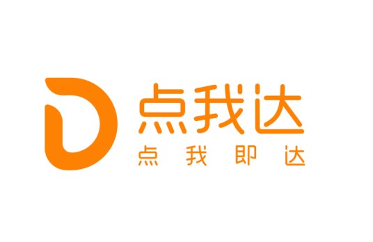点我达