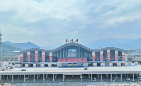 泉港站