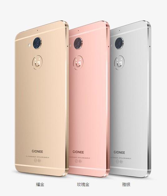 金立S6 Pro