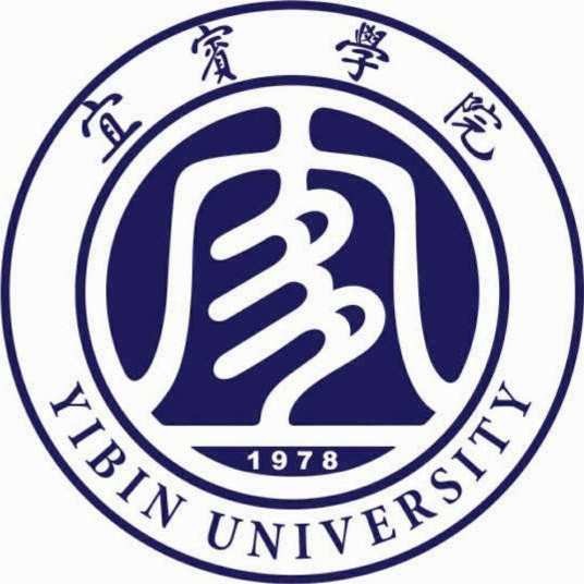 宜宾学院临港校区