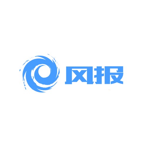 风报