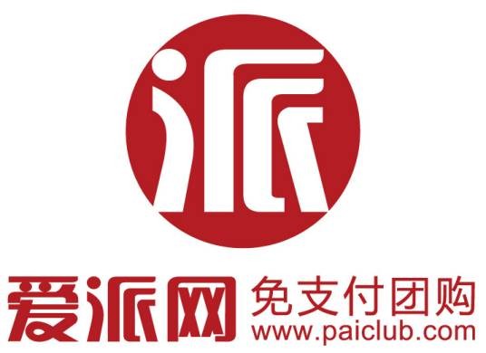 爱派网