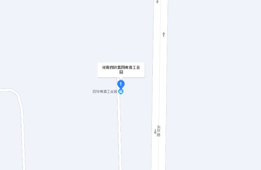 河南四铃集团啤酒有限公司