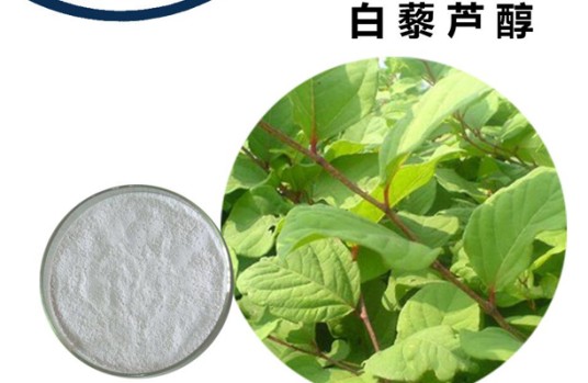 白藜芦醇苷