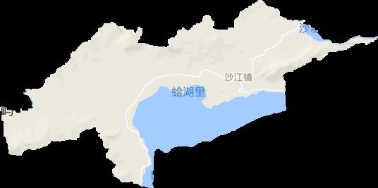 沙江镇