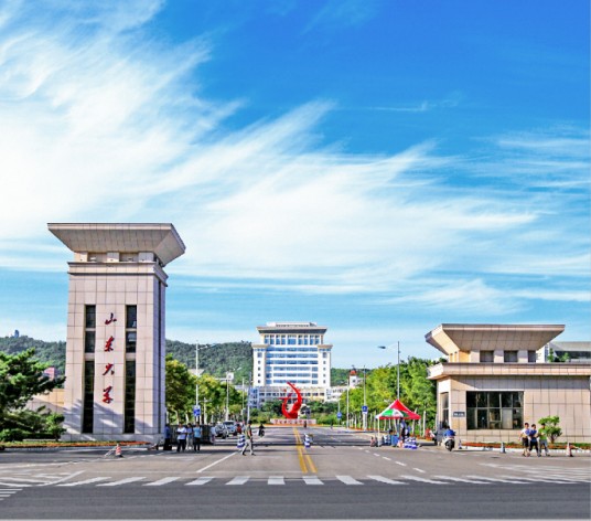 山东大学（威海）国际教育学院